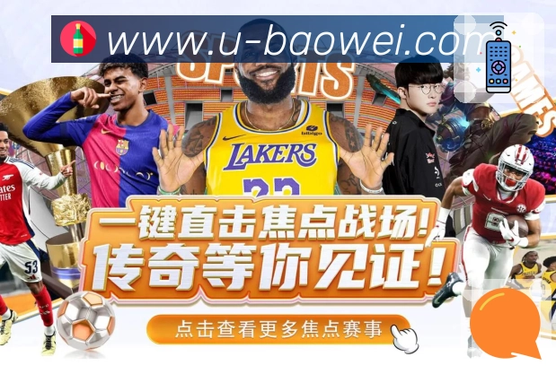 奖项3